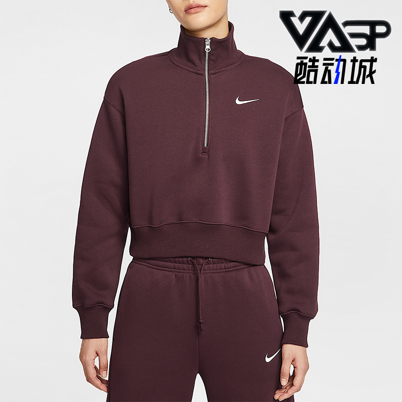 Nike/耐克正品2025女士宽松加绒潮流短款针织套头卫衣DQ5768-652