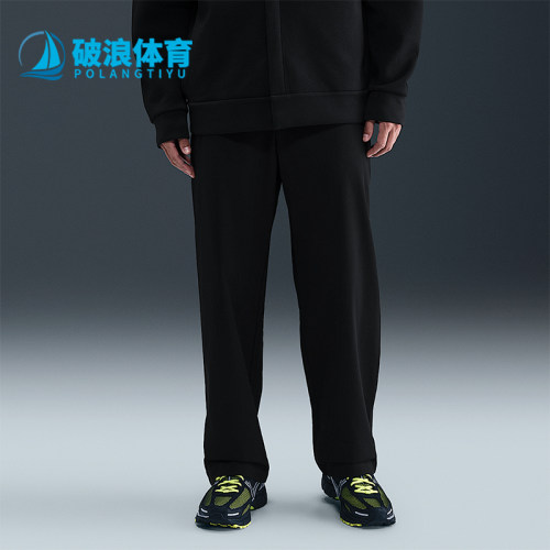 Nike/耐克正品Dri-FIT男士耐穿休闲宽松运动日常长裤HQ6942-010