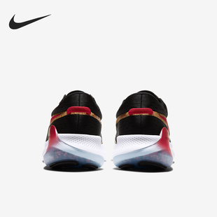 Run POD男子新年款 Nike CU3008 Joyride 休闲跑步鞋 071 耐克正品