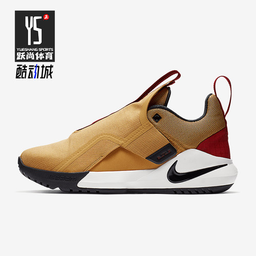 Nike/耐克正品AMBASSADOR XI 男士运动缓震篮球鞋AO2920-200