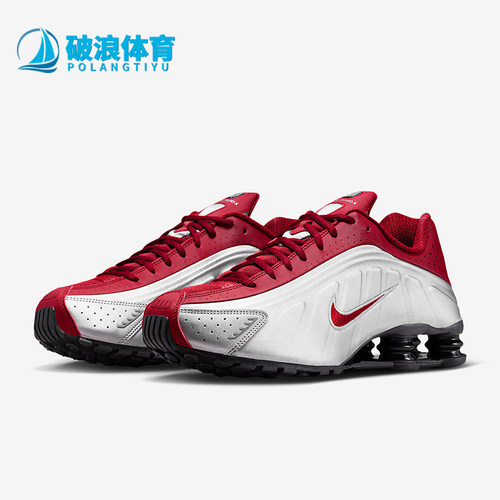 Nike/耐克正品Shox R4男士休闲低帮系带耐磨气柱运动鞋HQ1988-009