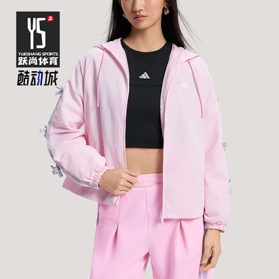 Adidas/阿迪达斯正品DCE WV LL JKT女士运动梭织连帽夹克KR7603