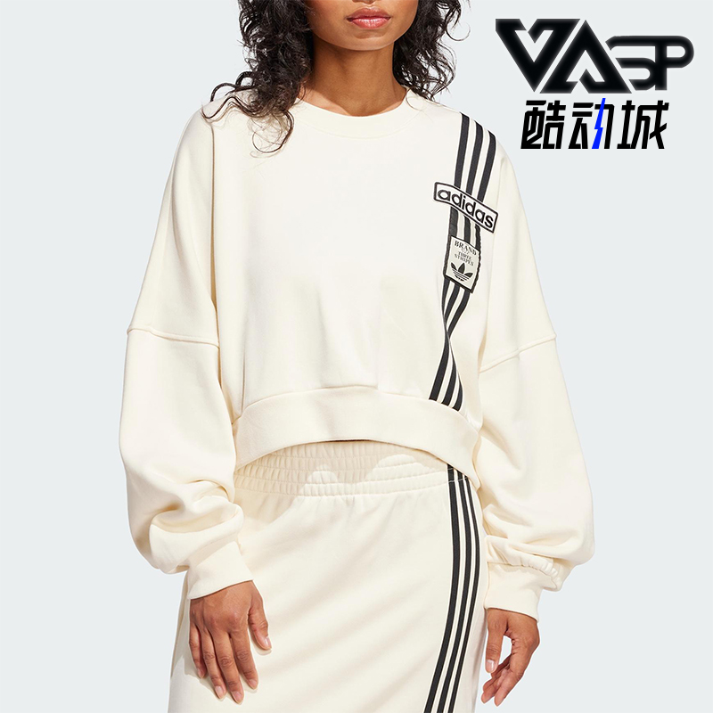 Adidas/阿迪达斯正品新款女士宽松时尚印花卫衣套头衫JD0084