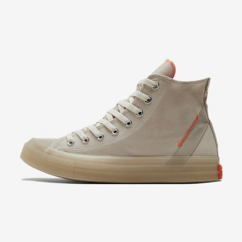 Converse/匡威正品All Star CX男女运动耐磨高帮休闲板鞋172902C