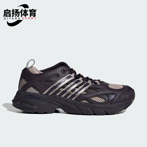 阿迪达斯男女同款网面透气休闲鞋