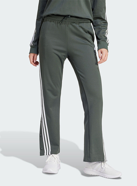 Adidas/阿迪达斯正品时尚透气新款女士修身高腰运动休闲裤IS0871