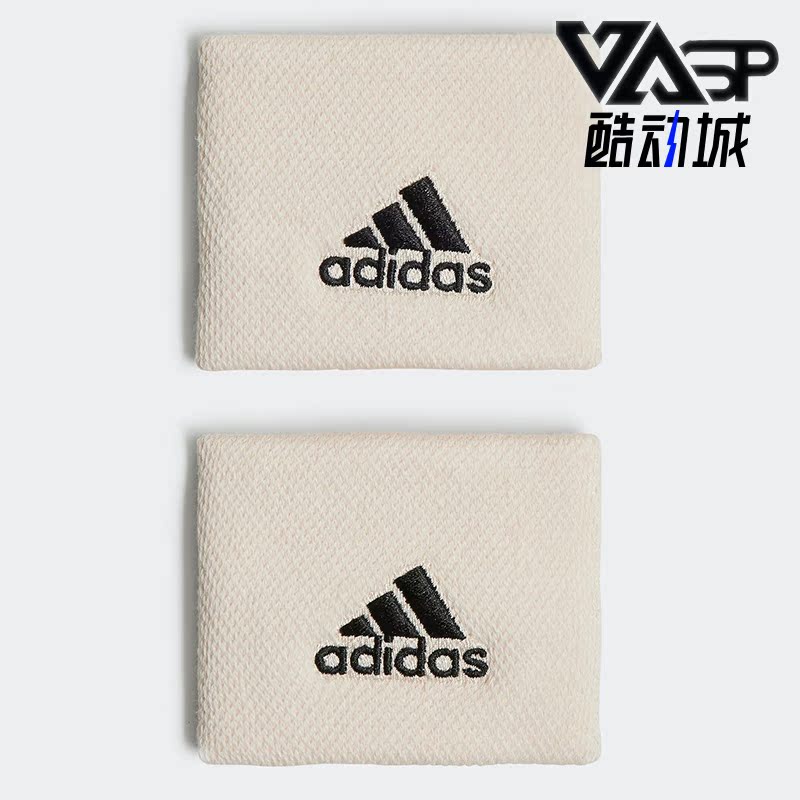 Adidas/阿迪达斯男女运动护腕