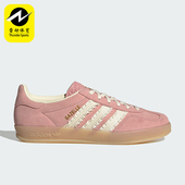 Adidas JS1413 休闲板鞋 阿迪达斯正品 三叶草女士绒面革透气经典