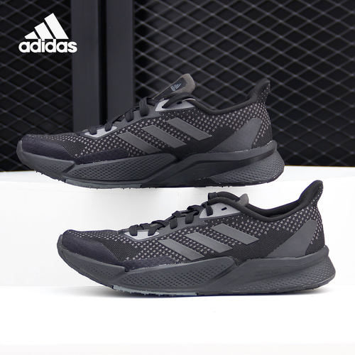Adidas/阿迪达斯正品X9000L2 W 男女缓震跑步运动鞋 EH0040
