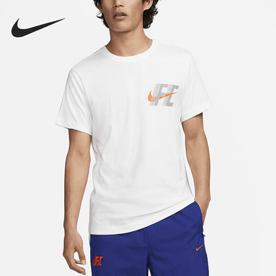 Nike/耐克正品男子足球短袖
