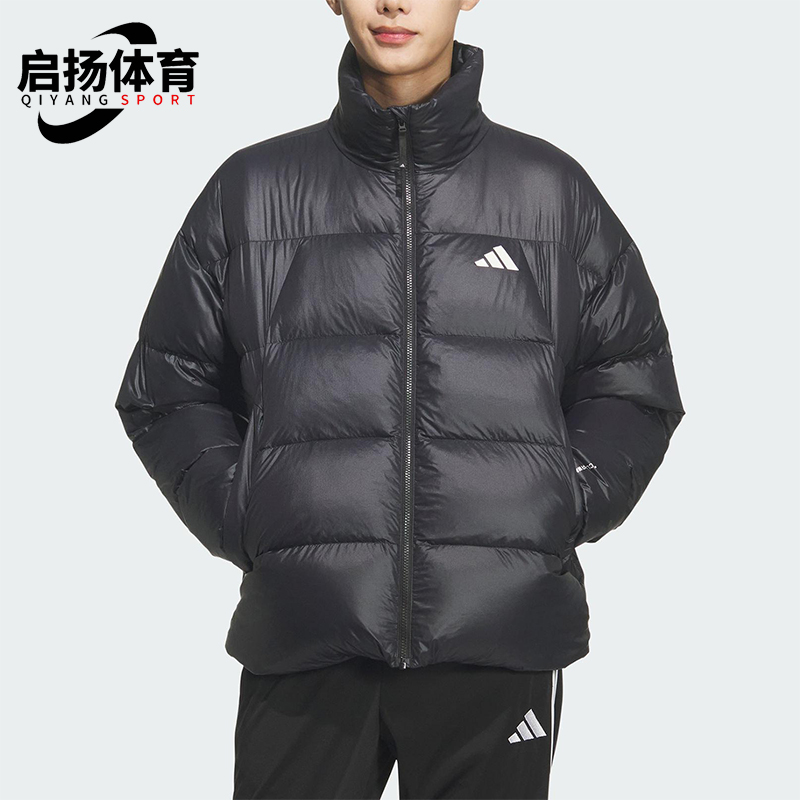 Adidas/阿迪达斯正品2025秋季款男士休闲立领耐穿羽绒服KQ5497