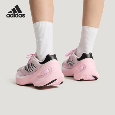 Adidas/阿迪达斯正品四季款女士经典潮流缓震休闲鞋KJ2841