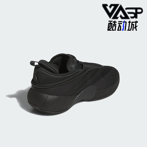 Adidas/阿迪达斯正品ISSUE 7男士耐磨缓震训练专业篮球鞋JS1298