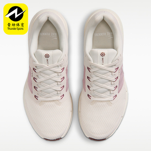 减震跑步鞋 Nike 耐克正品 2026女士耐磨防滑透气时尚 020 DR2698