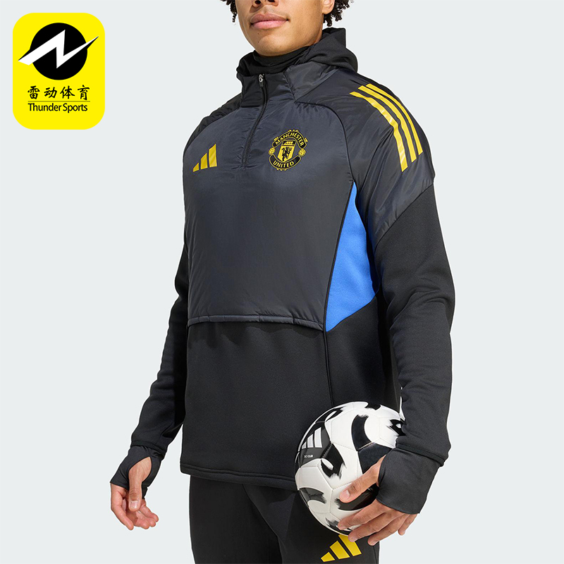 Adidas/阿迪达斯正品2025秋冬款男士长袖训练半拉链上衣KE1238