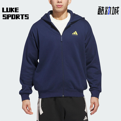 Adidas/阿迪达斯正品2025冬季款男女耐穿连帽休闲日常外套JZ9527