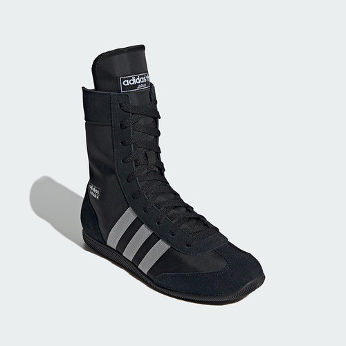 Adidas/阿迪达斯正品JAPAN休闲舒适轻便经典透气耐磨拳击鞋JR8118
