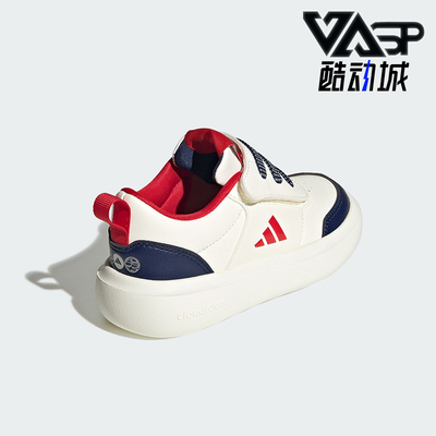 阿迪达斯小童魔术贴经典板鞋