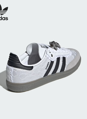Adidas/阿迪达斯官方正品时尚女士潮流复古透气运动休闲鞋IH3371