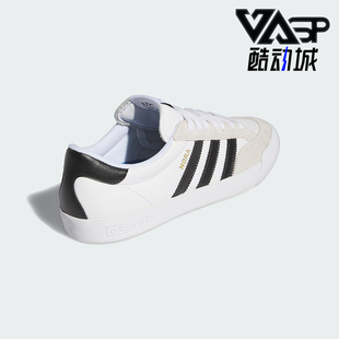潮流低帮运动板鞋 三叶草男女时尚 IF2067 阿迪达斯正品 Adidas