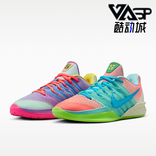 Nike/耐克正品Sabrina 3 What The男女时尚透气篮球鞋IO7844-300