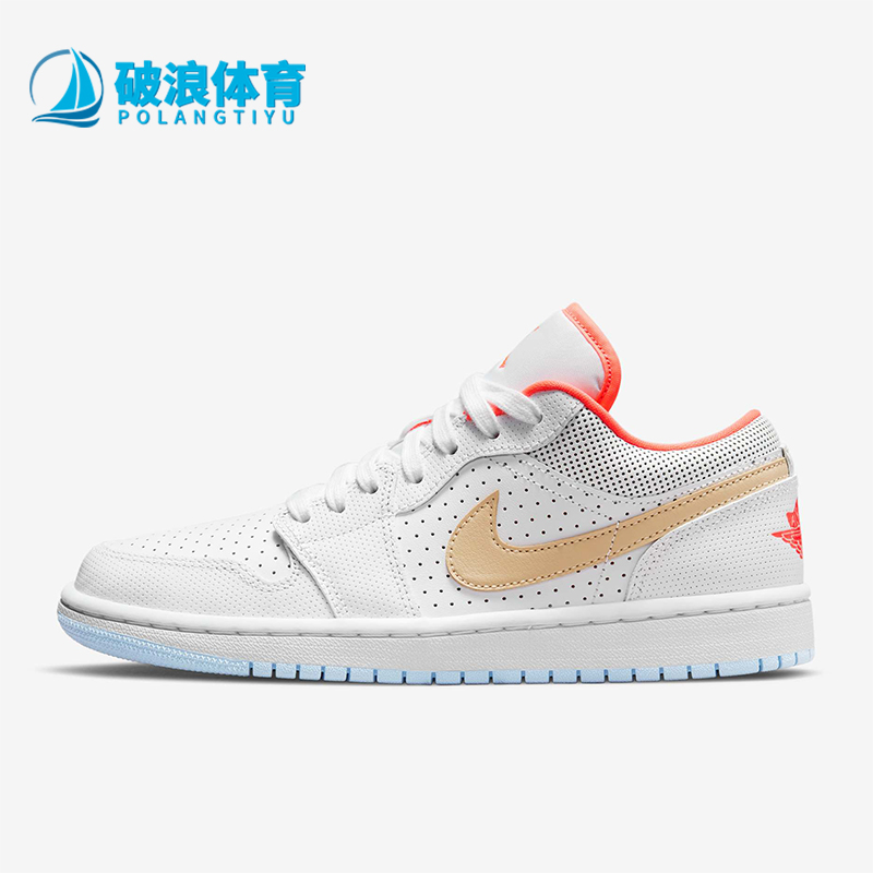Nike/耐克正品JORDAN女士休闲系带透气复古篮球板鞋DC9509-100