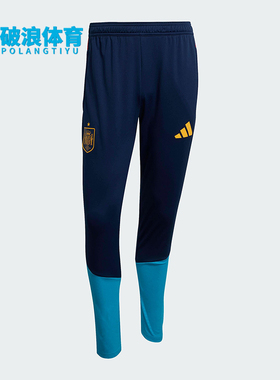 Adidas/阿迪达斯正品TIROSPAIN26PANTS足球训练经典运动裤KA8198