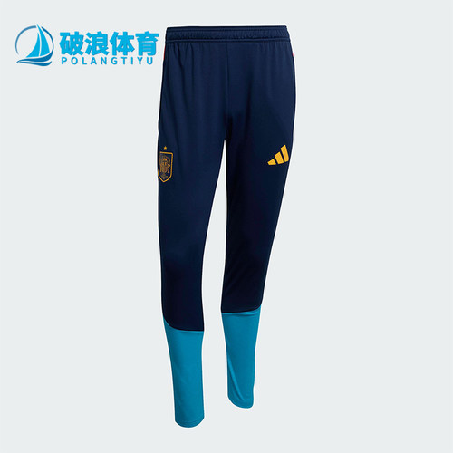 Adidas/阿迪达斯正品TIROSPAIN26PANTS足球训练经典运动裤KA8198