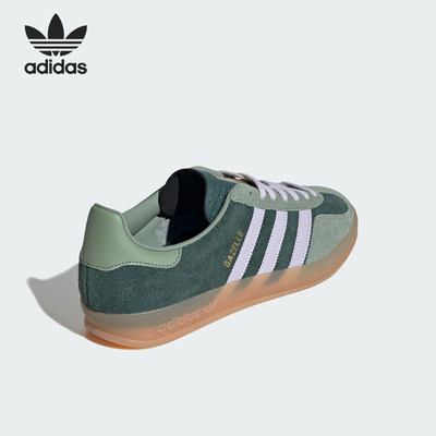 Adidas/阿迪达斯正品三叶草男女轻便休闲耐磨舒适板鞋JI0323
