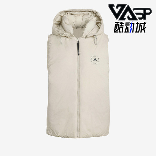 Adidas/阿迪达斯正品SMCPADEDVEST新款女宽松连帽马甲JM3673