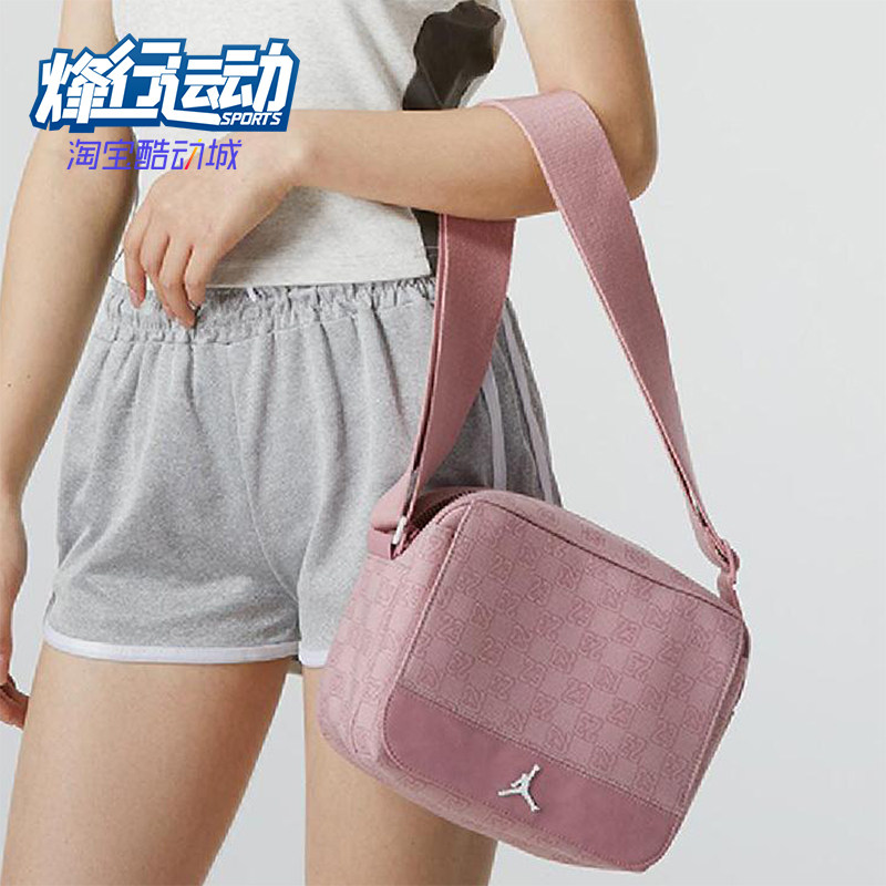 阿迪达斯男女同款时尚潮流腰包