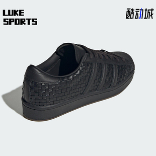 贝壳头耐磨板鞋 三叶草女士休闲经典 JR6002 阿迪达斯正品 Adidas