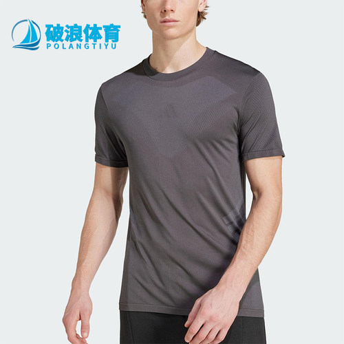 Adidas/阿迪达斯正品2025夏季男士经典运动健身圆领短袖JN0568