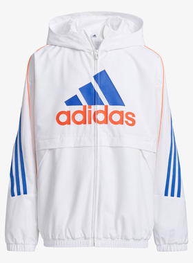 Adidas/阿迪达斯正品新款儿童男女休闲连帽夹克外套H65650