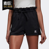 阿迪达斯正品 2020秋季 新品 Adidas 女子运动休闲舒适短裤 GJ6572