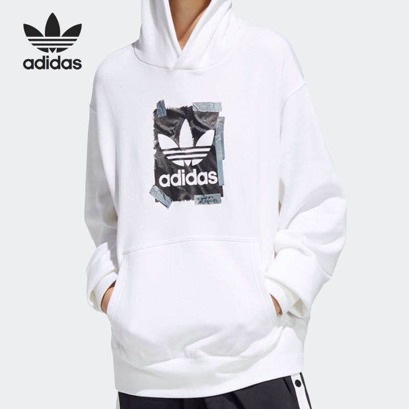 Adidas/阿迪达斯正品三叶草休闲男女连帽运动套头卫衣 HL4101,运动服/休闲服装,运动卫衣/套头衫,淘宝优惠券,粉丝福利购,淘宝优惠卷