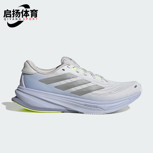 Adidas/阿迪达斯正品新款女士厚底运动缓震回弹跑步鞋JS3047