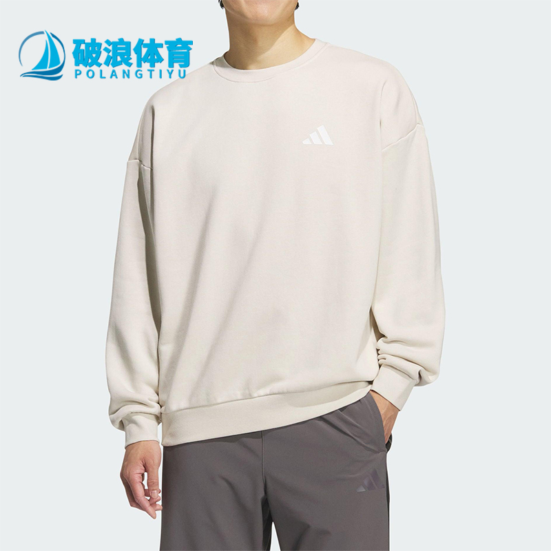 Adidas/阿迪达斯正品V GFX CREW 2男女宽松圆领针织卫衣KF5193