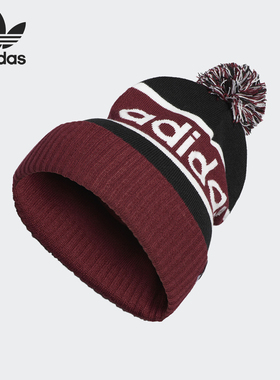 Adidas/阿迪达斯官方正品三叶草男士保暖休闲运动针织帽DH2574