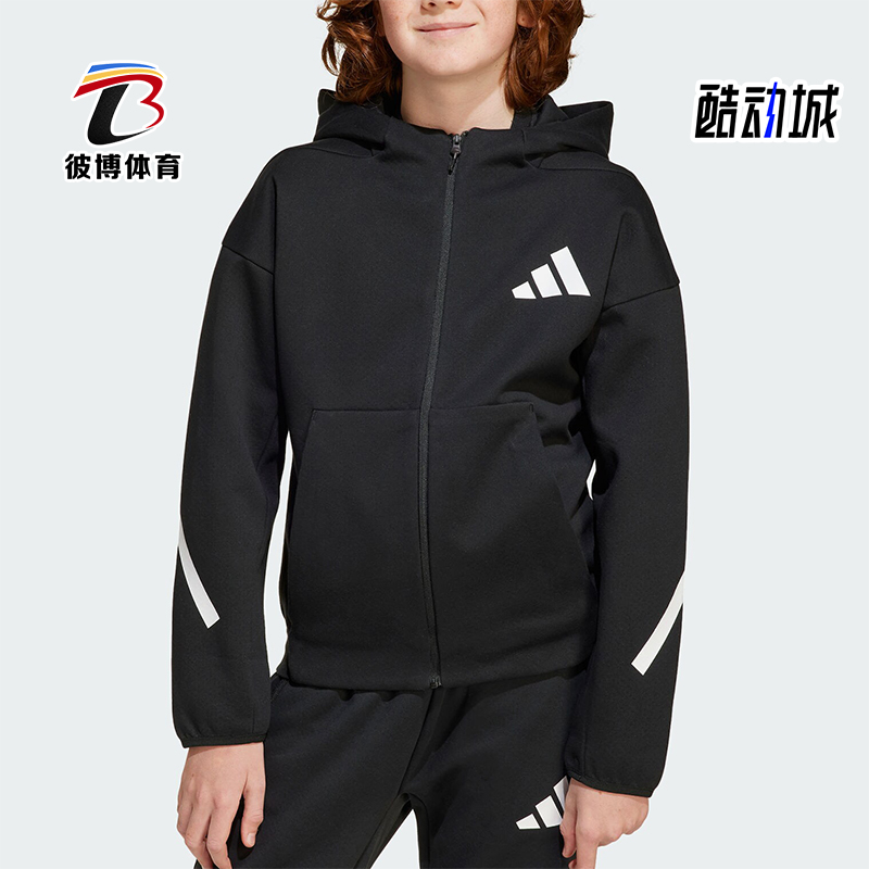 Adidas/阿迪达斯正品秋冬新款大童亲肤柔软运动外套JC7574