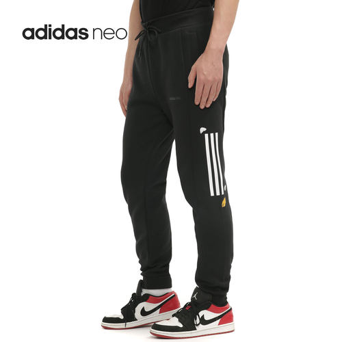 Adidas/阿迪达斯官方正品NEO男子时尚运动休闲针织长裤 GL7221