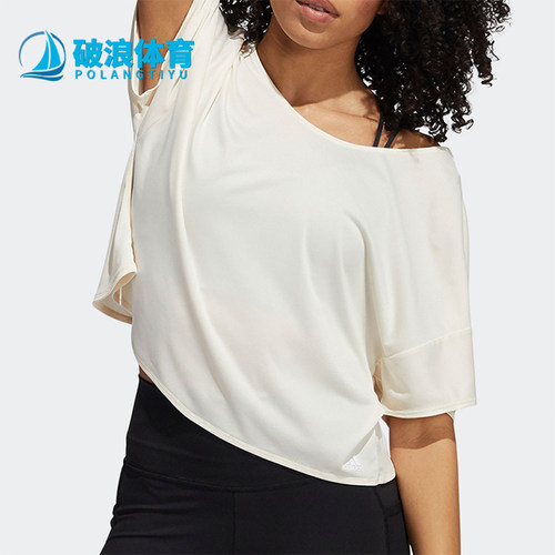 Adidas/阿迪达斯正品夏季女士透气宽松训练时尚圆领运动T恤GR8083