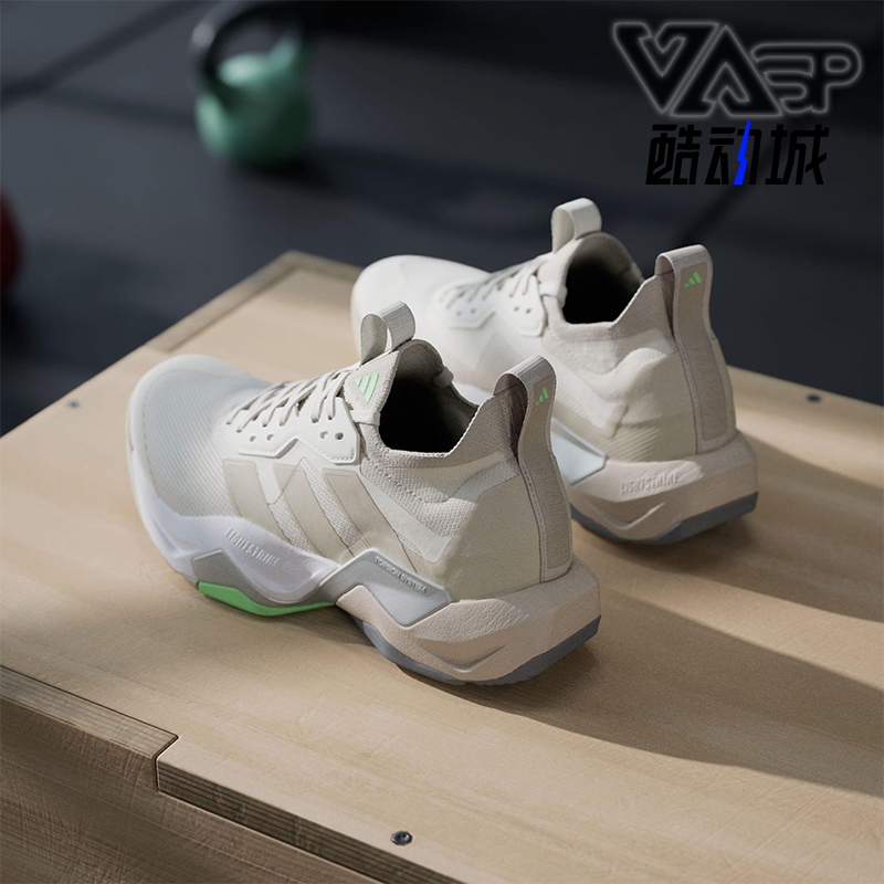 Adidas/阿迪达斯正品RAPIDMOVE女士耐磨网眼布运动训练鞋JS3171