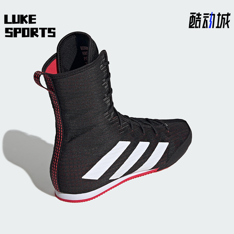 Adidas/阿迪达斯正品Box Hog 4男女经典高帮拳击耐磨运动鞋IH2730
