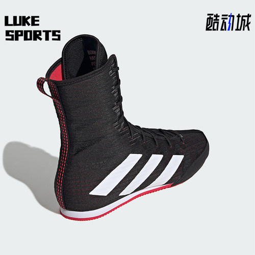 Adidas/阿迪达斯正品Box Hog 4男女经典高帮拳击耐磨运动鞋IH2730