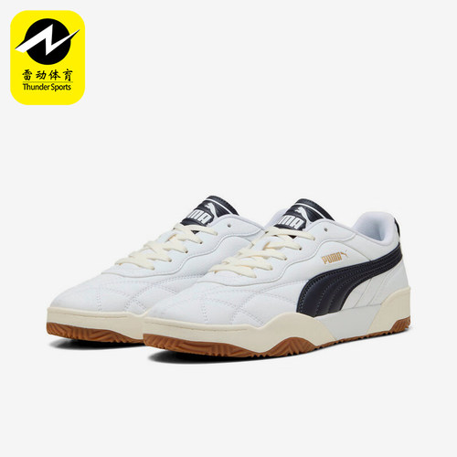 Puma/彪马正品2025 Tifosi男女轻便耐磨经典休闲板鞋397454-03