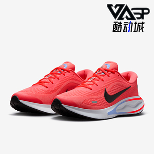 FJ7765 Nike Run女士低帮运动减震耐磨跑步鞋 Journey 801 耐克正品