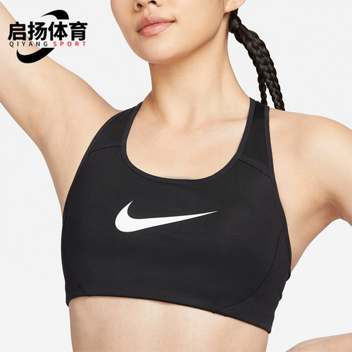 耐克女士透气跑步运动内衣