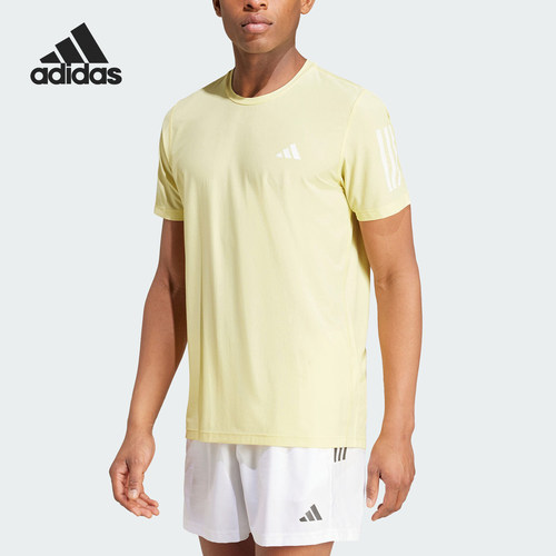 Adidas/阿迪达斯正品新款男士透气圆领跑步运动短袖IV5399