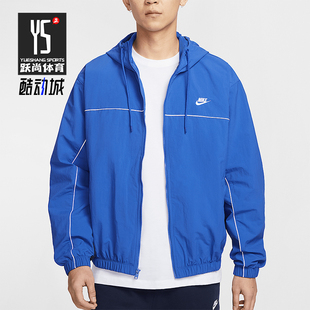 透气外套HJ2013 Nike 宽松线条连帽经典 2025Club男士 480 耐克正品